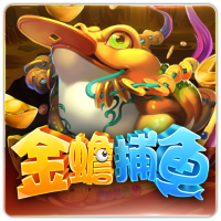 PTG0045 金蟾捕鱼CN