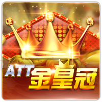 PTG0069 ATT金皇冠CN