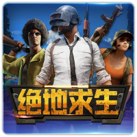 PTG0096 绝地求生CN