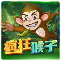 PTG0118 疯狂猴子CN