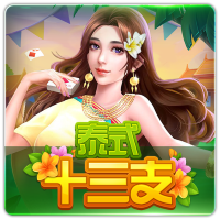 PTG0133泰式十三支