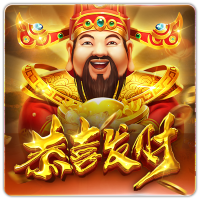 PTG2001 恭喜发财CN